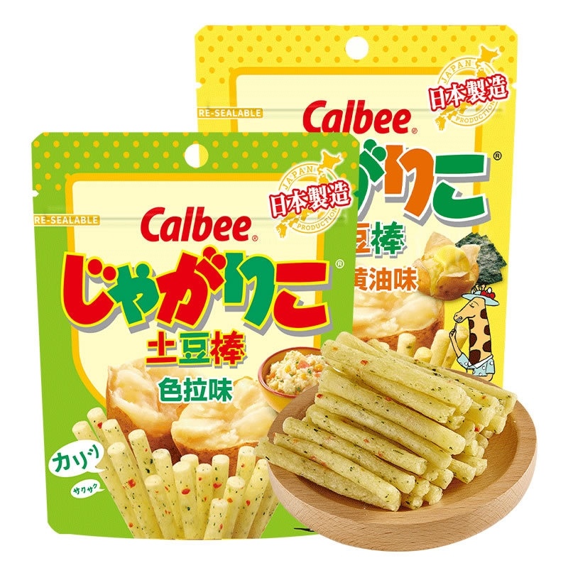 土豆棒系列