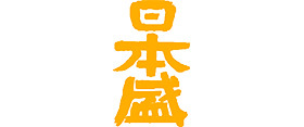 日本盛清酒