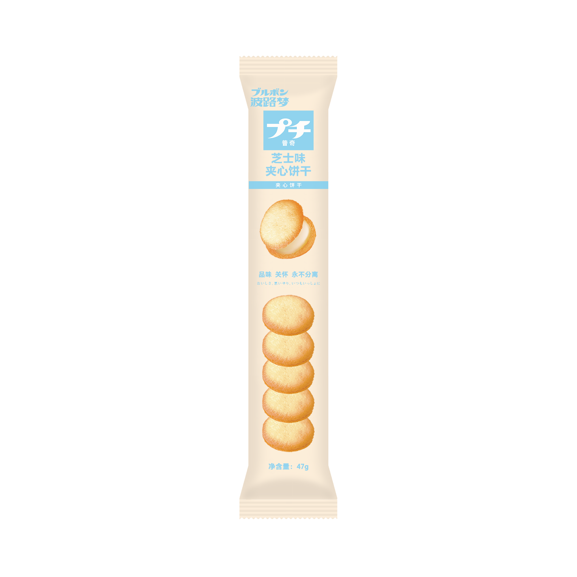 波路夢 普奇芝士夾心味