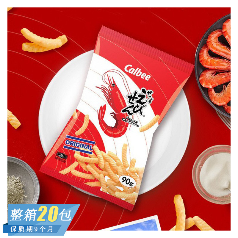 蝦條系列（大包）