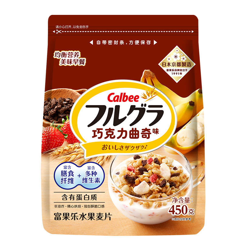 巧克力曲奇麥片450g