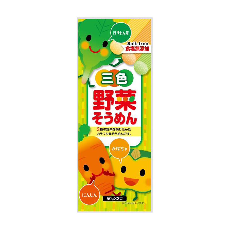 葵夢工(gōng)房什錦蔬菜味素面