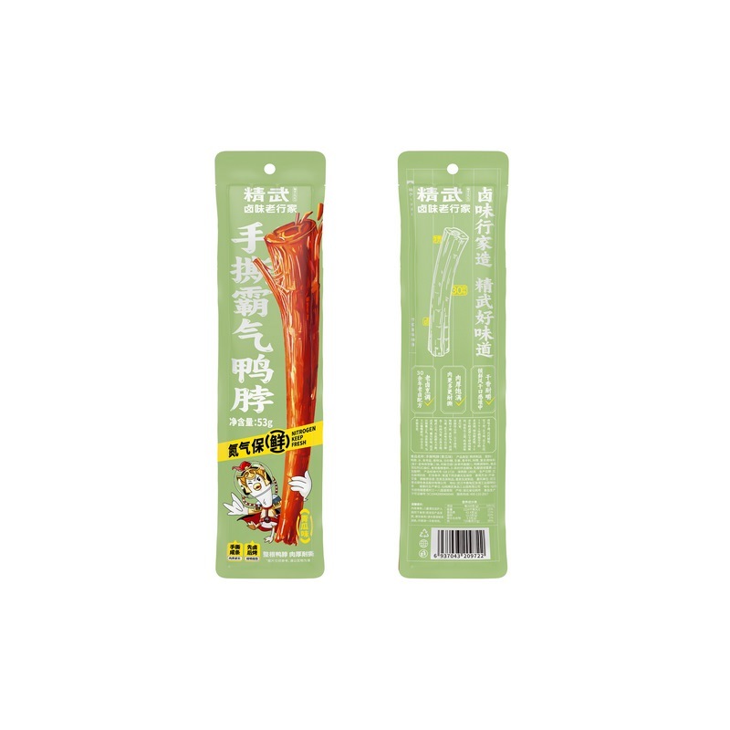 精(jīng)武 青瓜氮氣脖53g